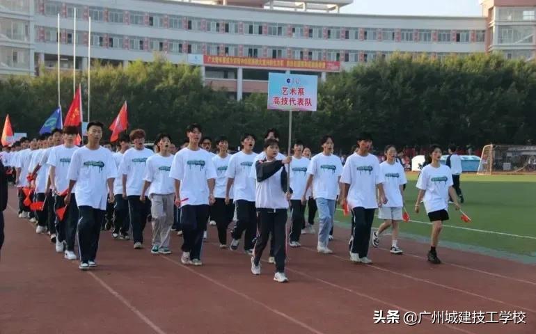 更快 更高 更强 更团结——第八届校园运动会圆满落幕