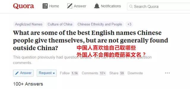 Bunny、John？给娃起英文名要避开这些雷区，不然让老外看笑话