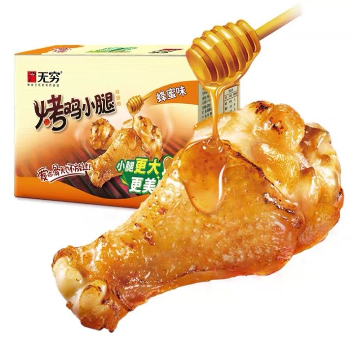 36款适合在校学生吃的低热量零食，你吃过几样？