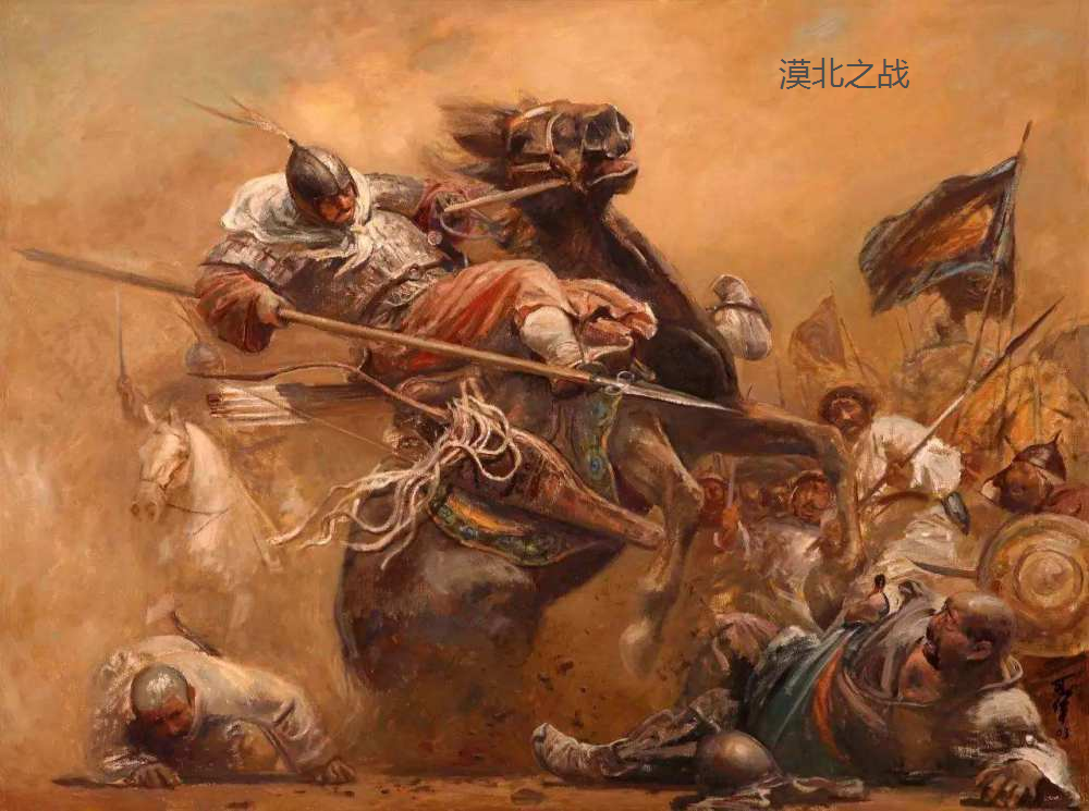 影响中国历史的十大经典战役