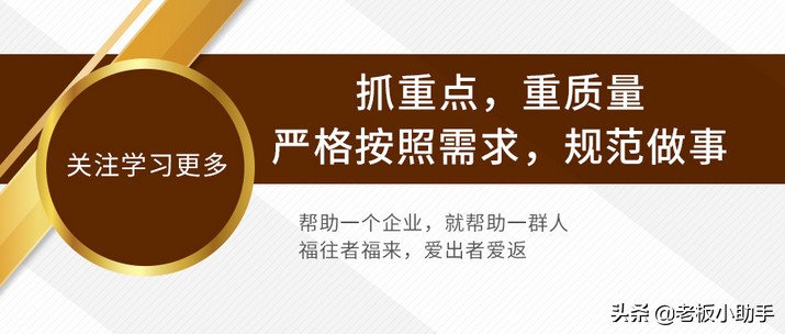 第2660天：机械设备等工业类客户转化宣传文案的类型