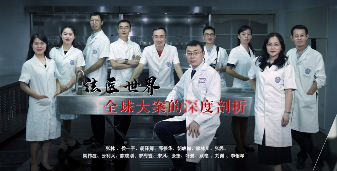 围观！四川大学2020级