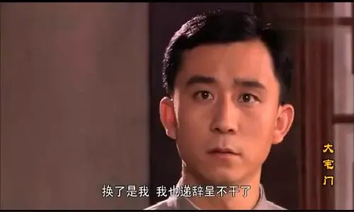 「群英会」赵毅:生活需有趣,工作不将就