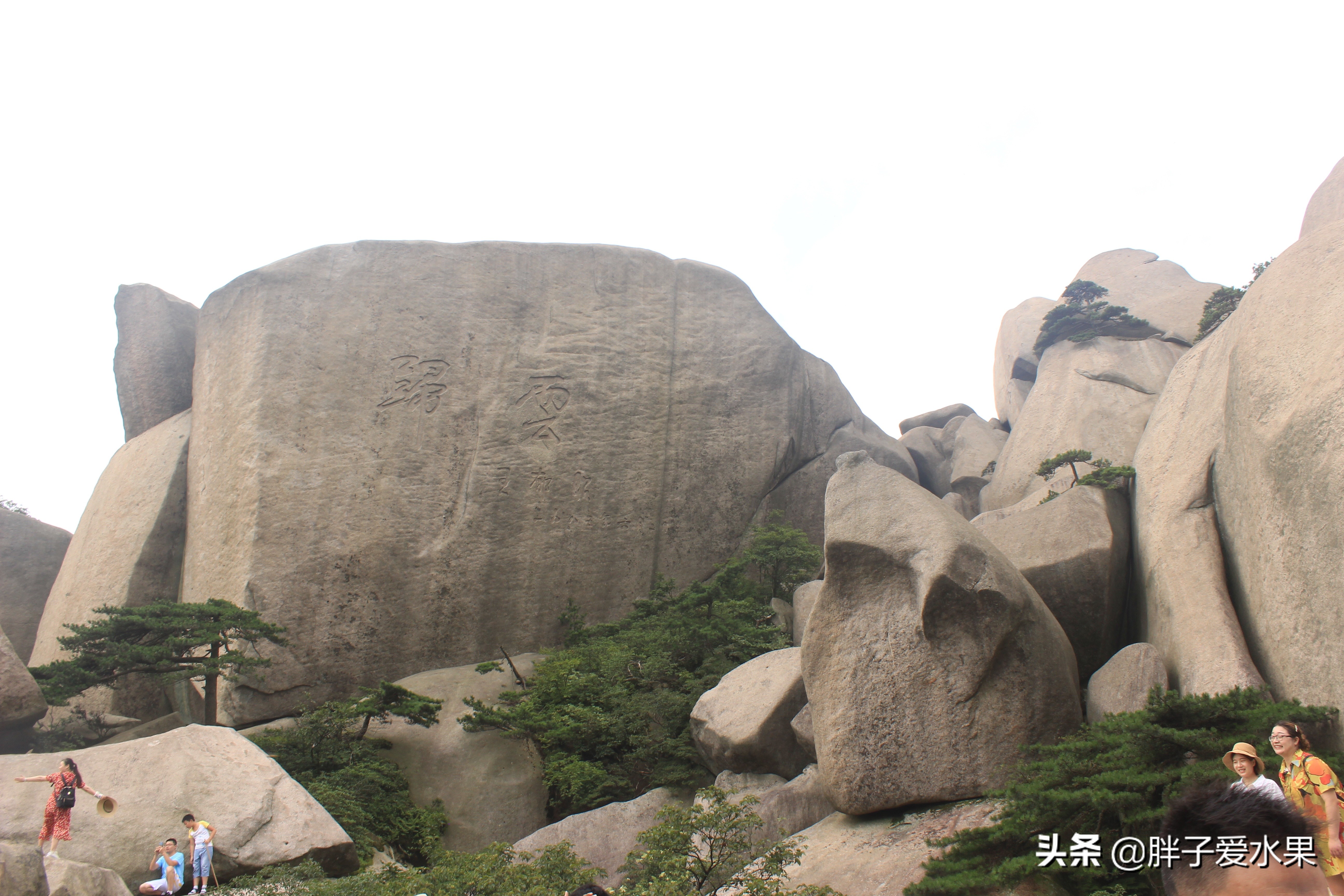 天柱山详细游览及徒步攻略指南纯干货