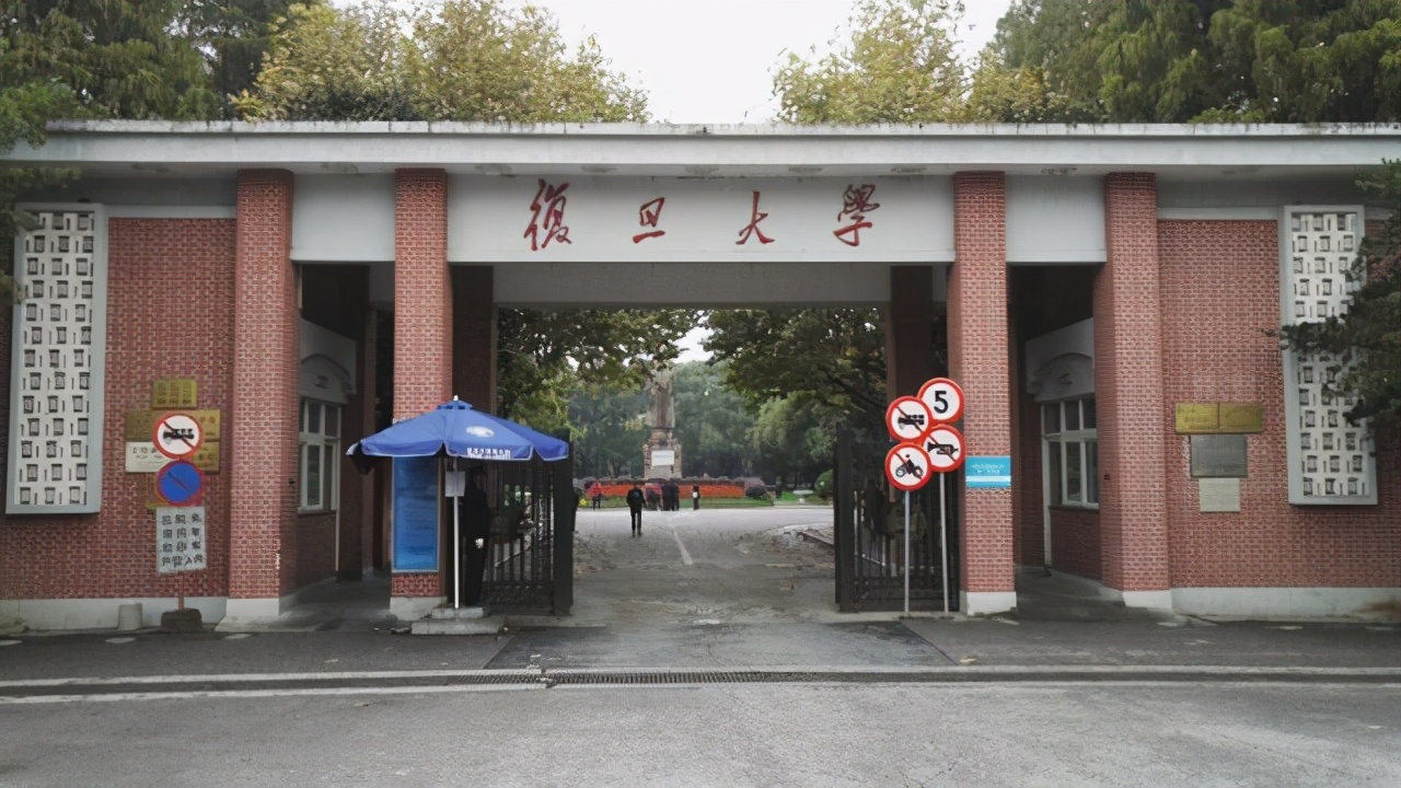 2021年上海市大学排名：前两名高校实至名归，华东理工大学居第5