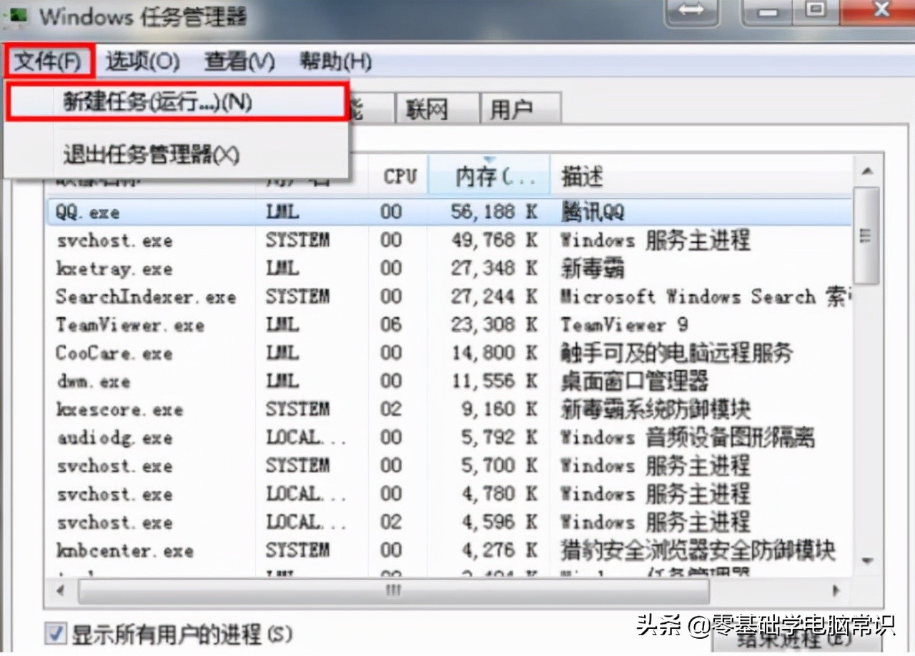 怎么隐藏电脑桌面图标（怎样设置桌面图标）-第6张图片-巴山号