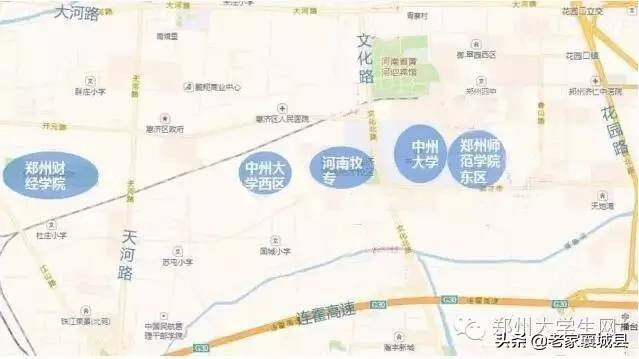 郑州大学城，东西高校最多实力最强，南边太分散，北边学校少