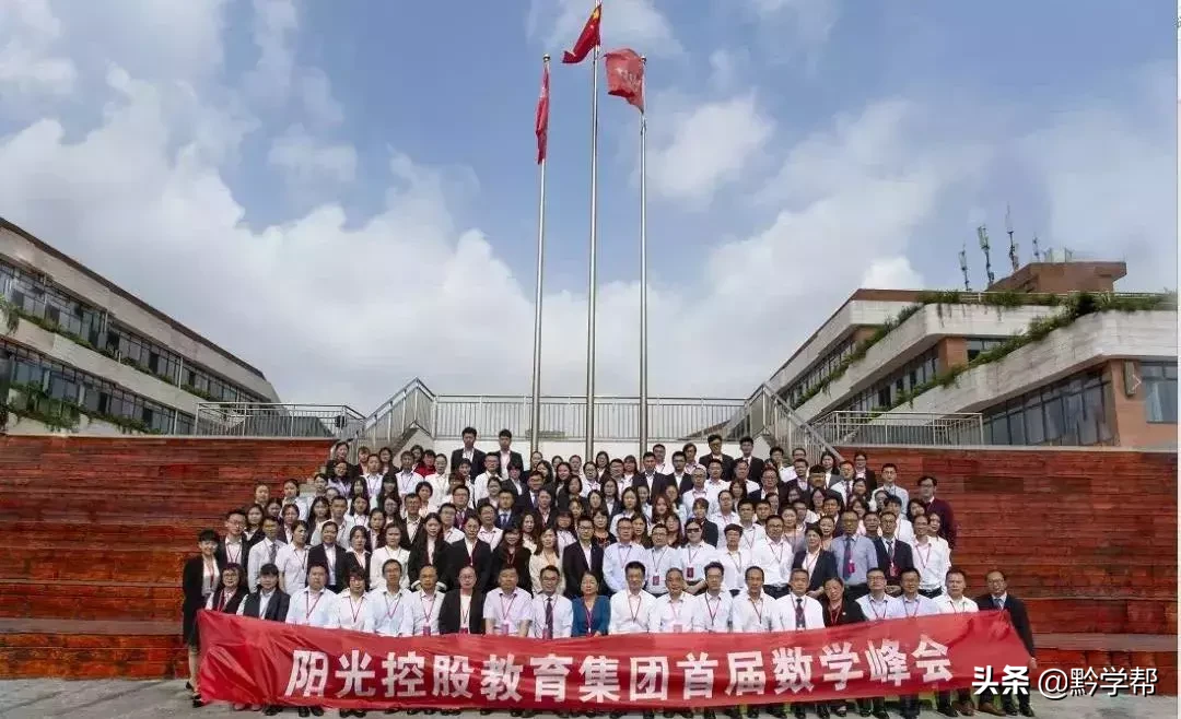 插班生招生！观山湖培文学校三至六年级招生来袭！