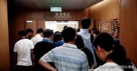 70%的离婚率背后,孩子的人生该向左还是向右?