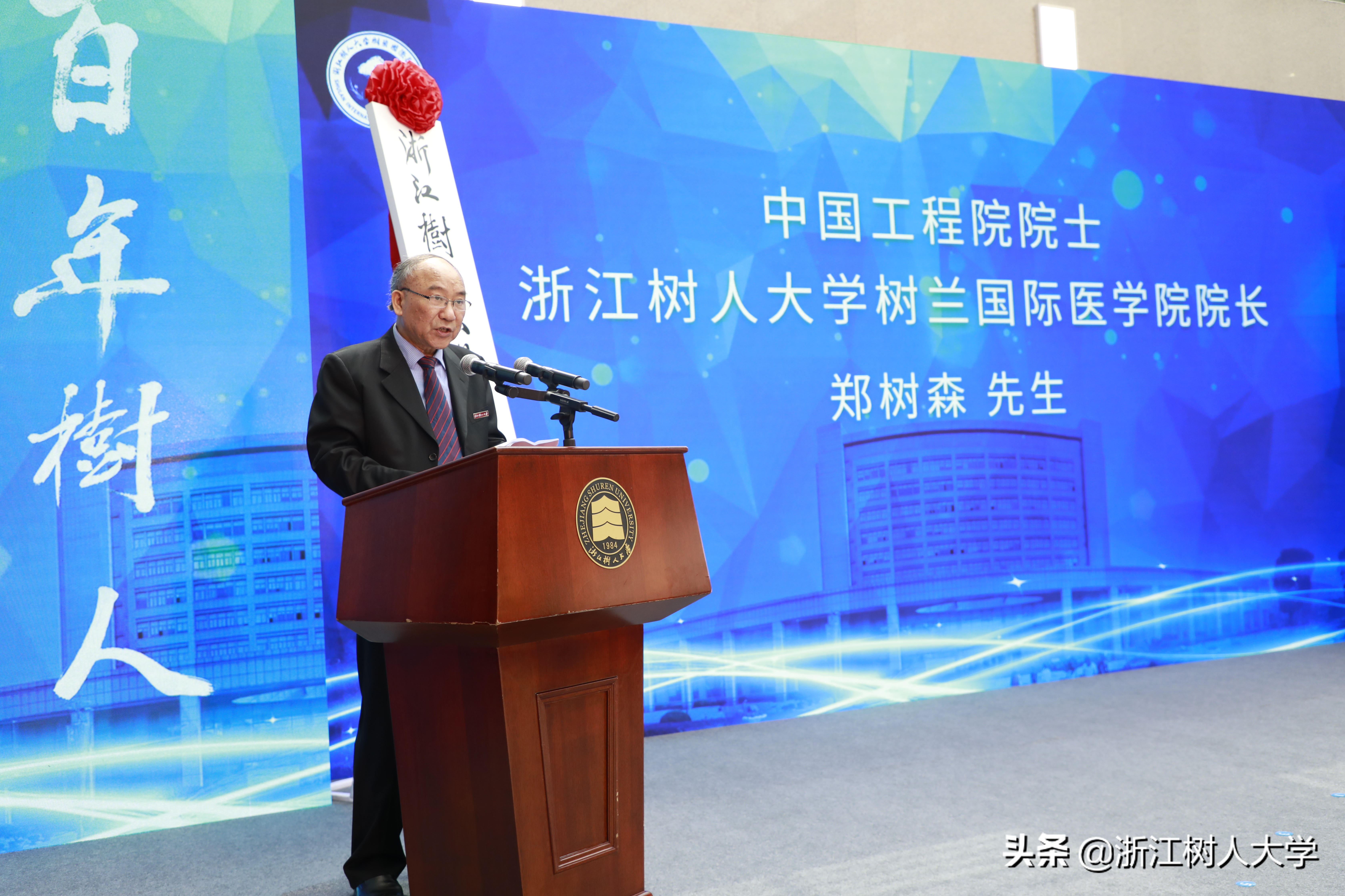 2020年“十大热搜专业”出炉！今年最受考生关注的专业，这里也有