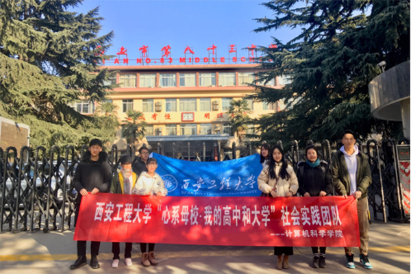 或许，这就是全西安最精彩的