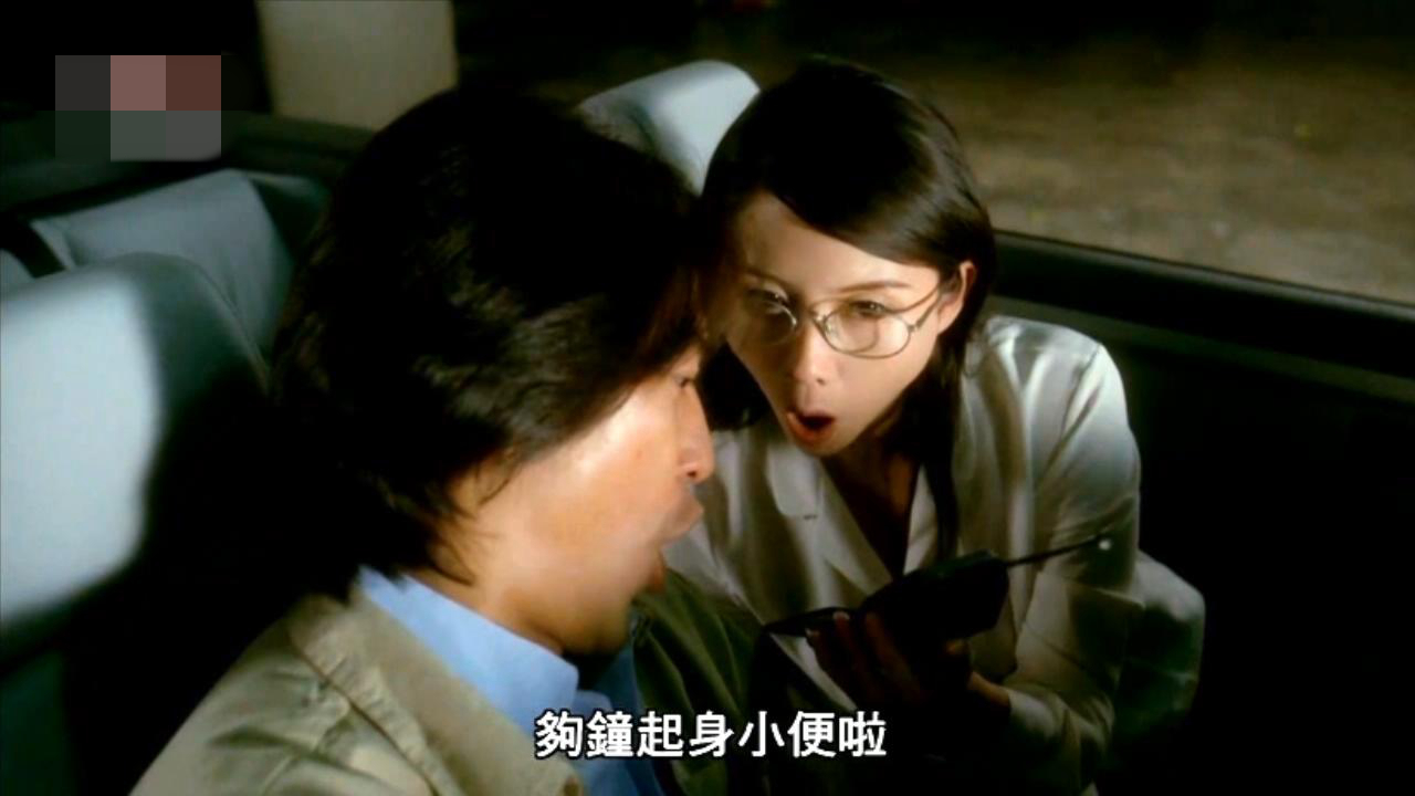 1995年,郑伊健出演了部风月片,片中的邱淑贞更是性感动人