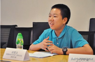 13岁被北大提前录取，高考成绩698，北大数学天才：小时候很笨