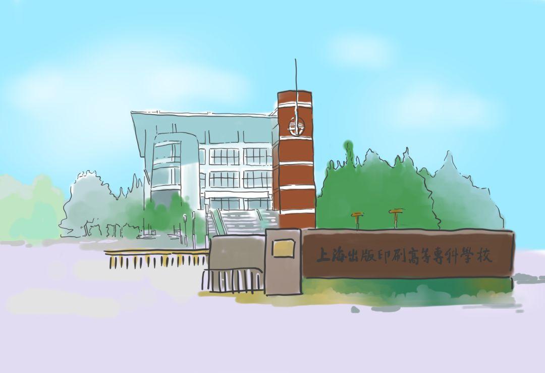 上海这2所“高职211”院校，就业率达96%，特别适合艺术生