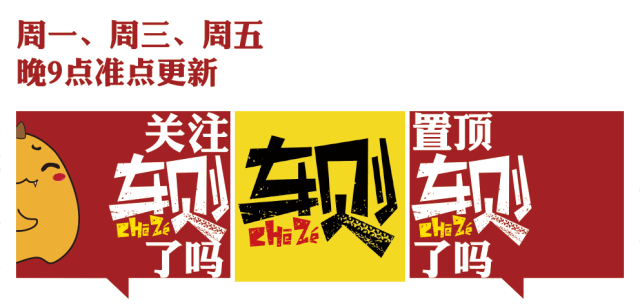 帕杰罗劲畅油耗表现及30万预算纯进口硬派SUV推荐