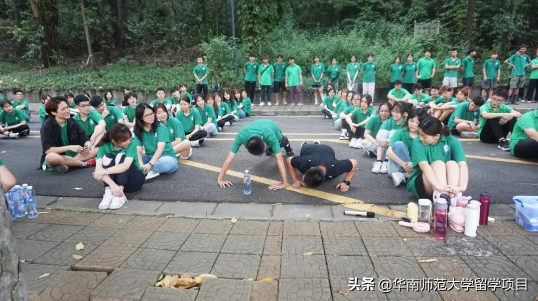 新生特辑 | 华南师范大学国际商学院国际本科班开学第一周报道