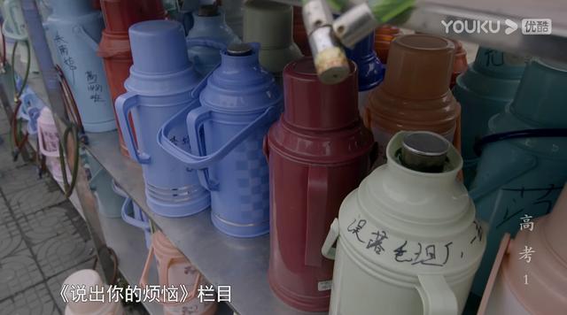 关于毛坦厂和高考的一切，都在这部记录片里了