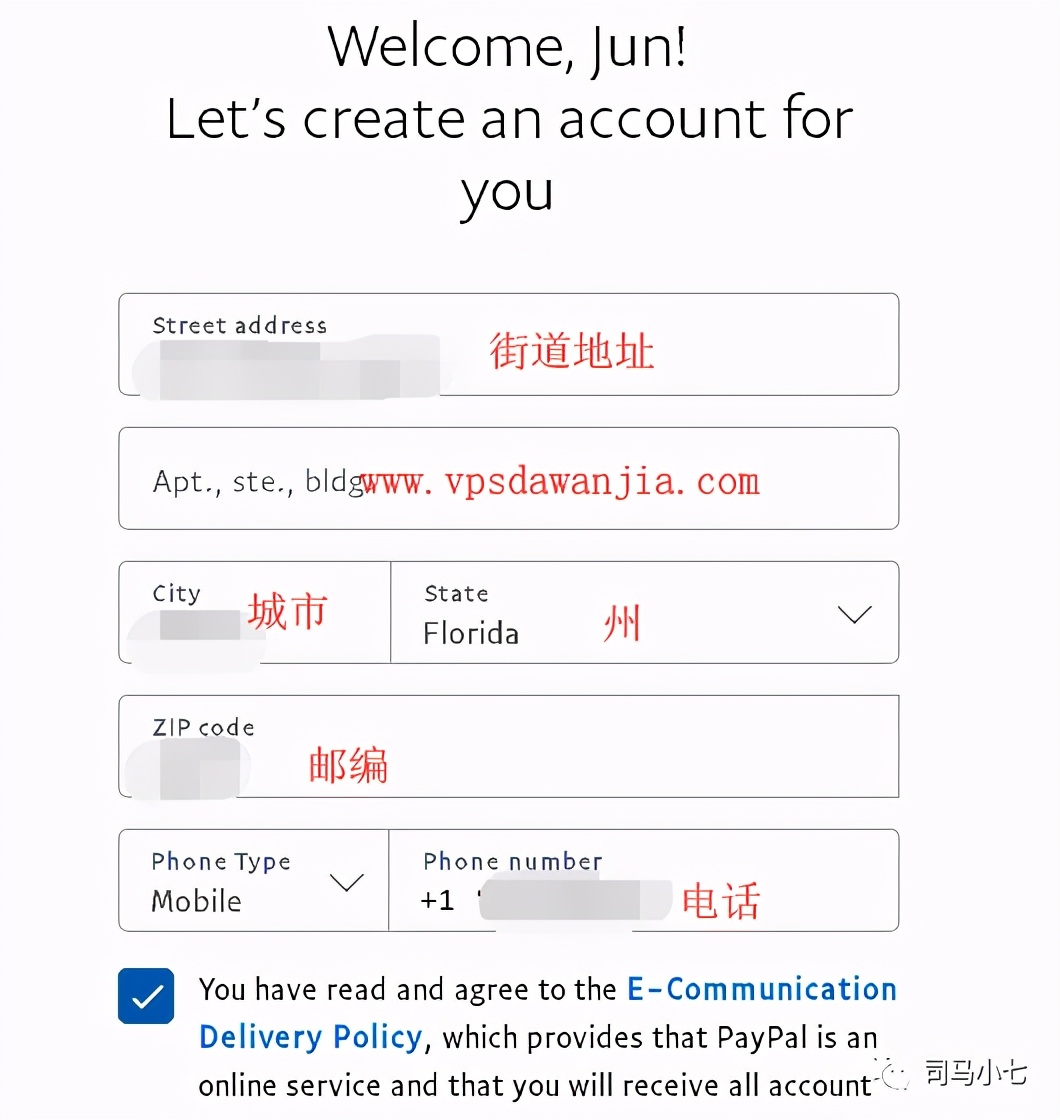 怎么注册美区paypal（如何拥有一个正常长期使用的美国paypal）
