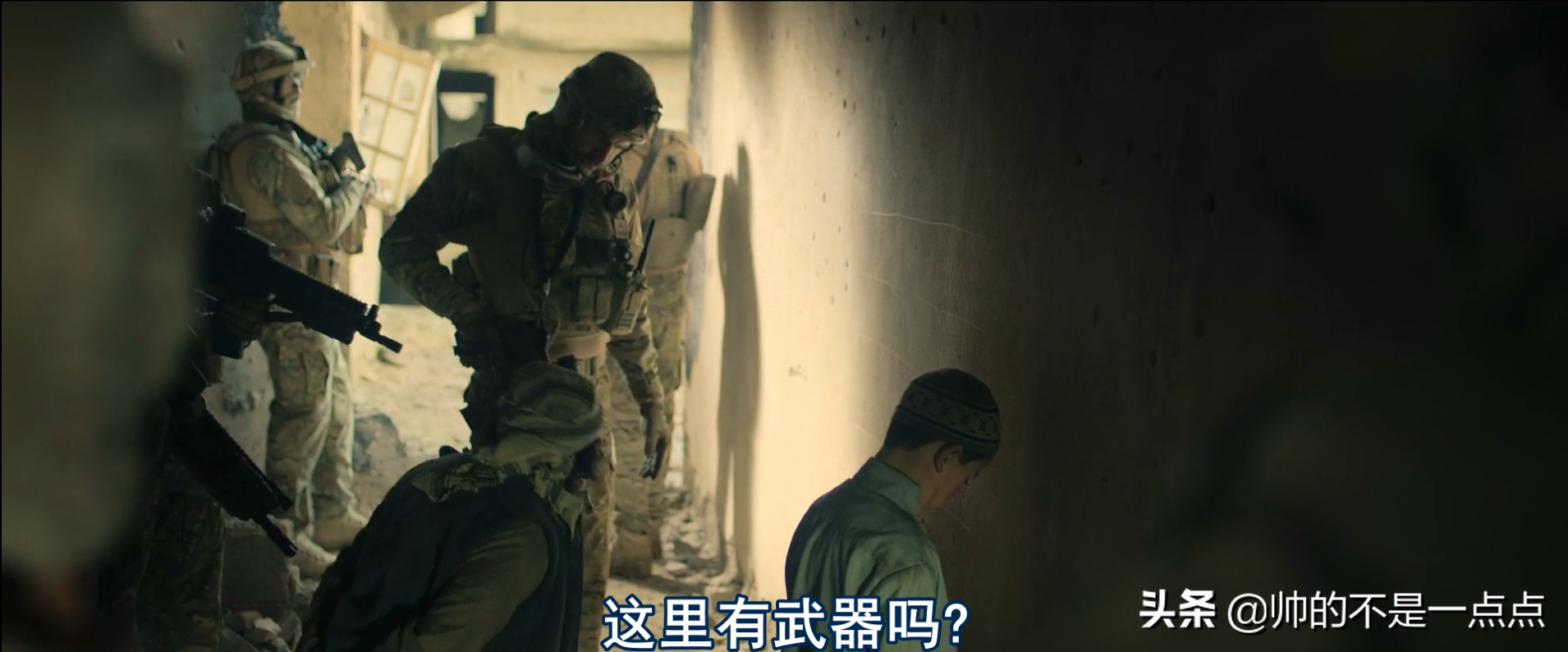 一个军中女人的复仇，认真的人不能惹-《哨兵行动》