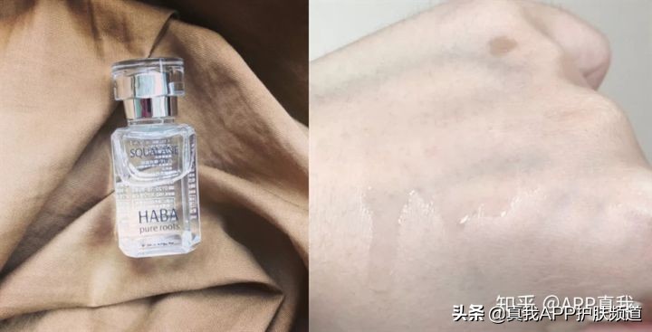 用了这么多护肤品，只有这些让人产生“跪感”！日本HABA荣登榜首