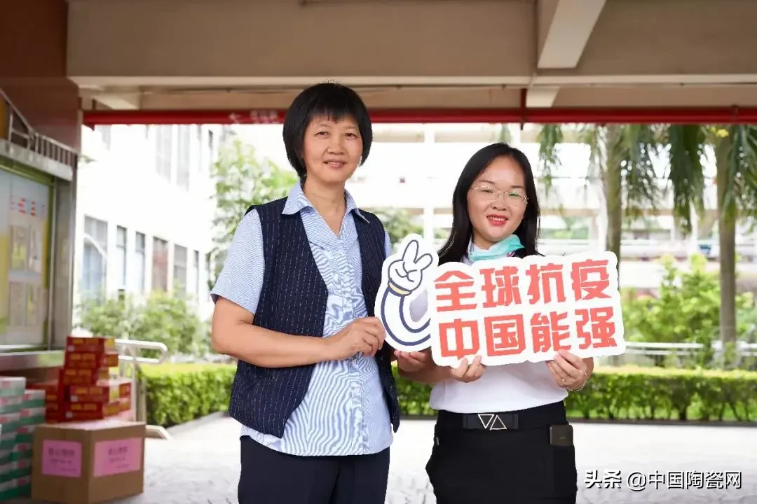 “陶瓷十大品牌”又要搞事情?这次去的是贵州山区