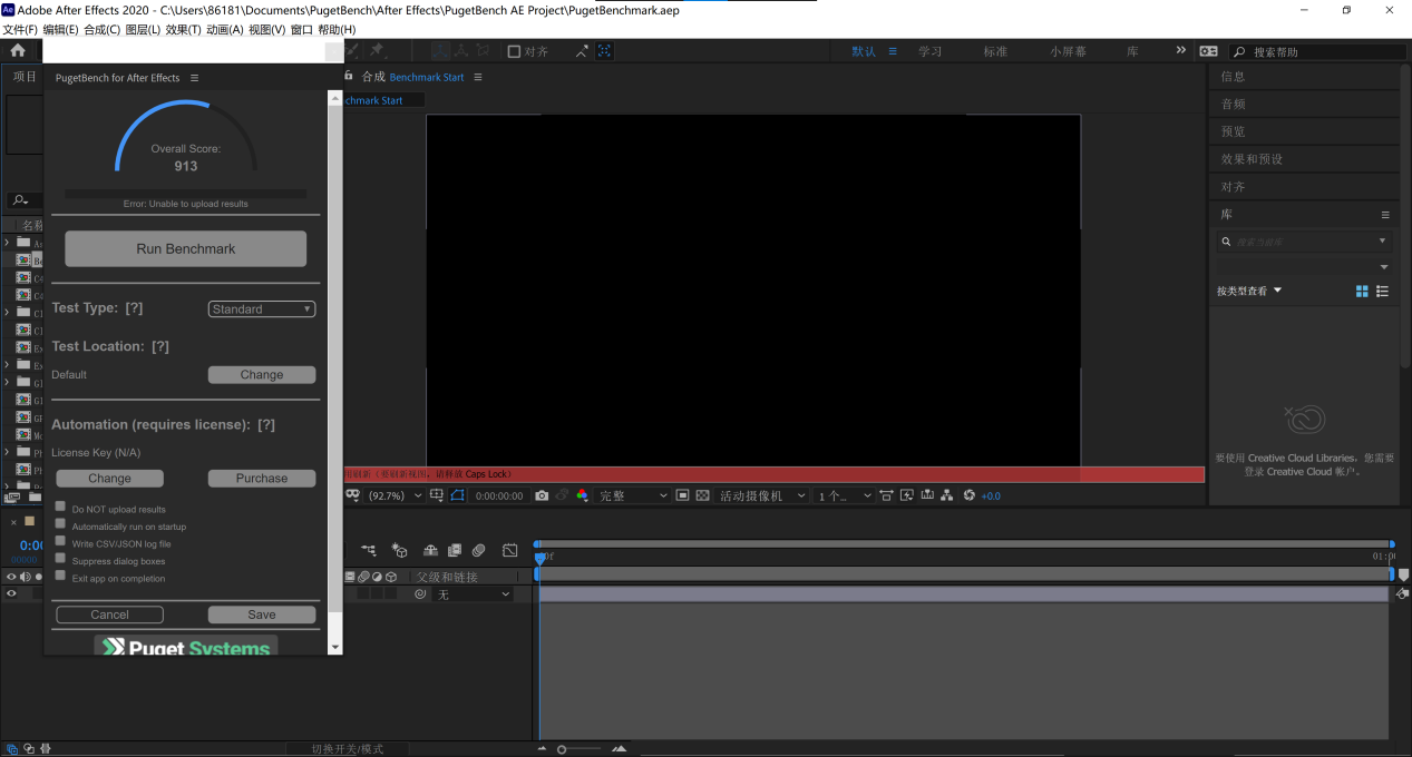 灵耀 X 双屏 Pro 评测：将工业设计发挥到极致的旗舰全能本
