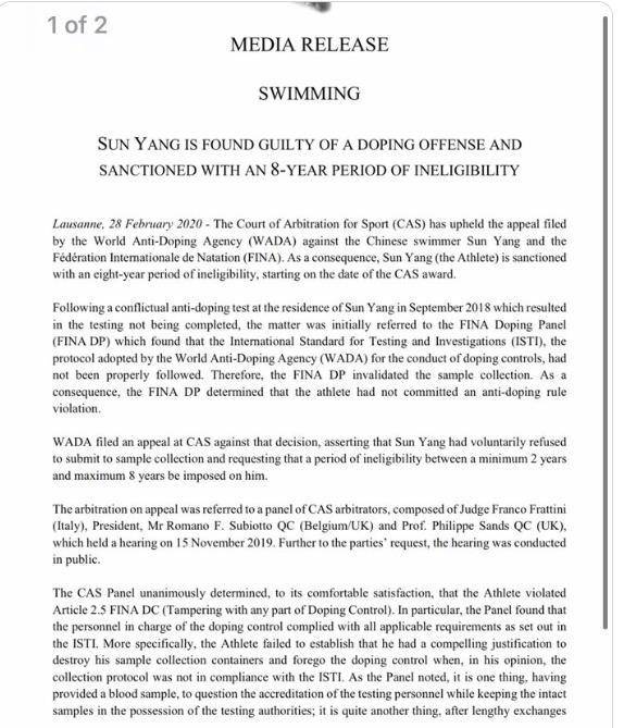 孙杨对禁赛做出回应（仲裁报告：禁赛8年系再次违规 孙杨回应：不能理解，已提起上诉）