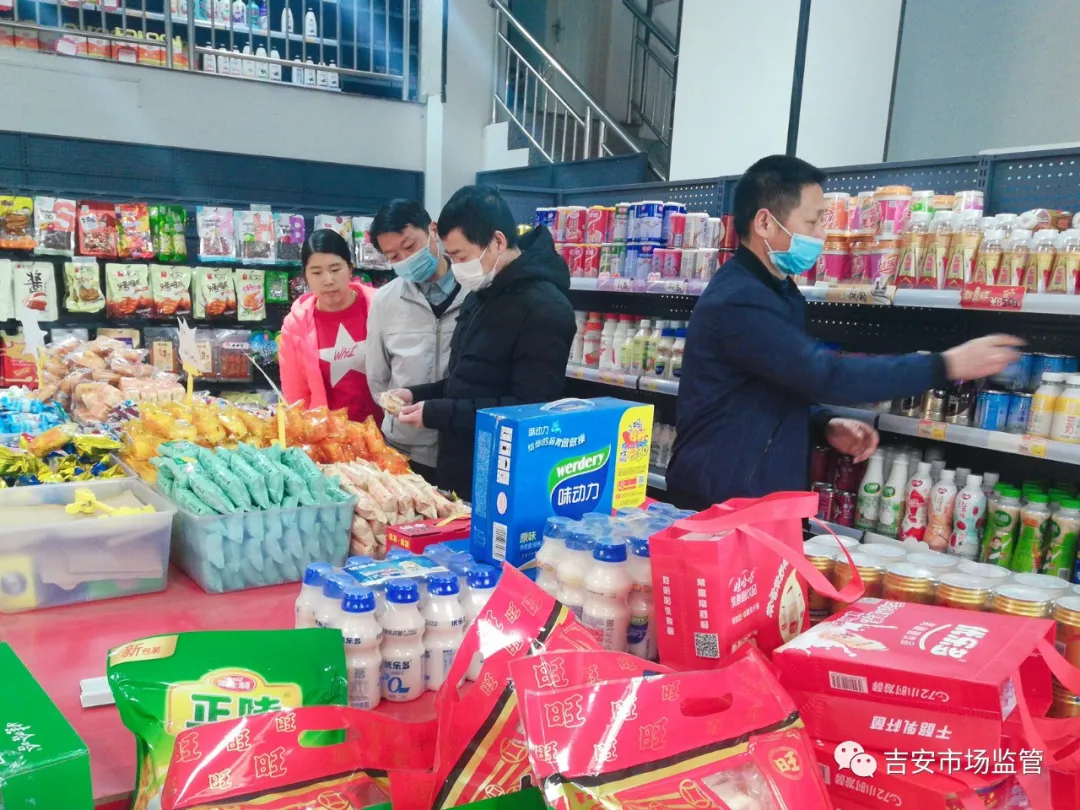 助力113万名学生复学复课，请您检阅江西“功课”！