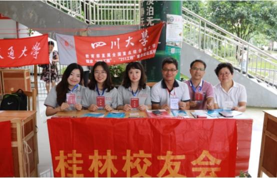 同一所大学，在本省是“一本”在外省变“二本”，这是坑自己人？