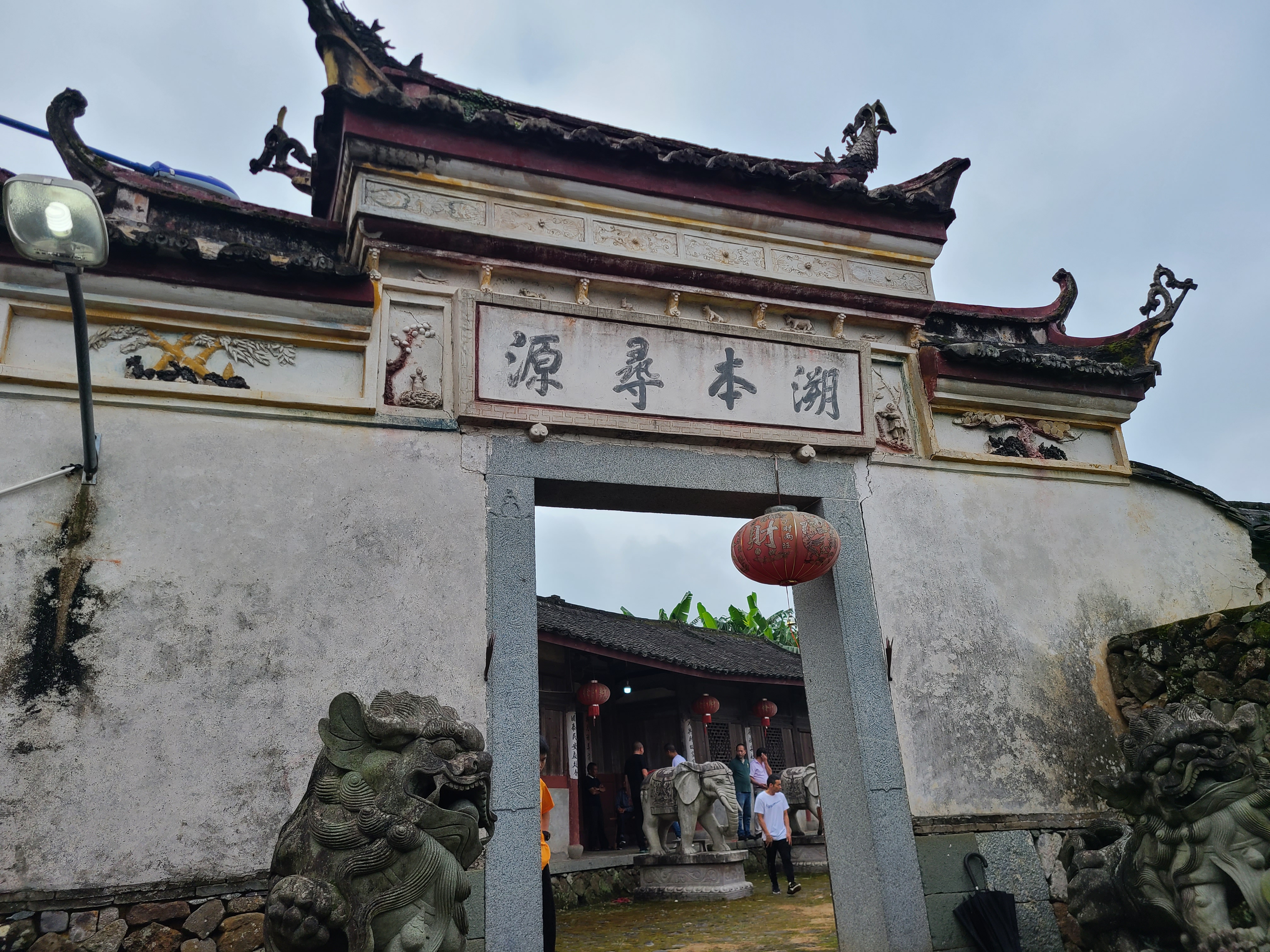 泰顺有一轴圣旨，其主人写碑文的道观或为《红楼梦》中清虚观原型