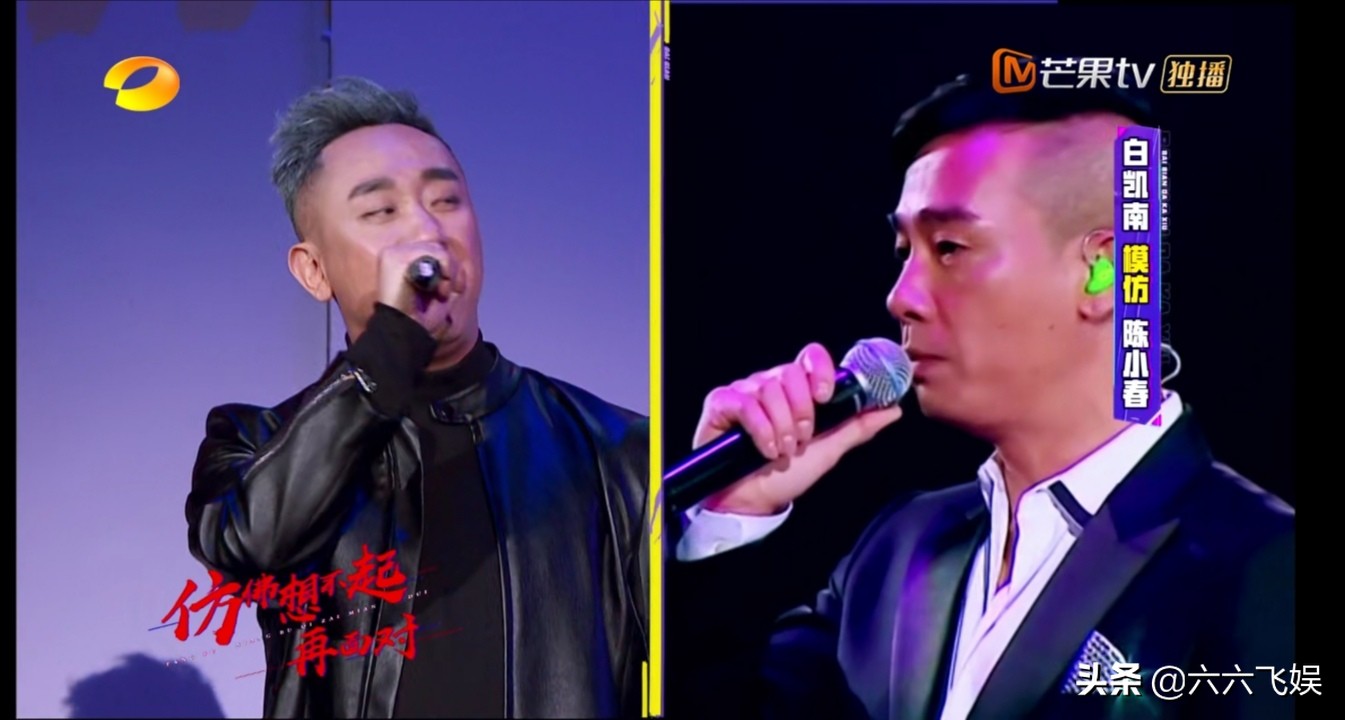 孙红雷模仿秀图片(“孙红雷甄子丹PK霹雳舞”被再现，这低分数，揭开了节目的潜规则)