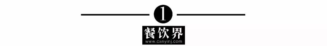 一盘辣椒炒肉，能撑起费大厨的“出湘记”吗？