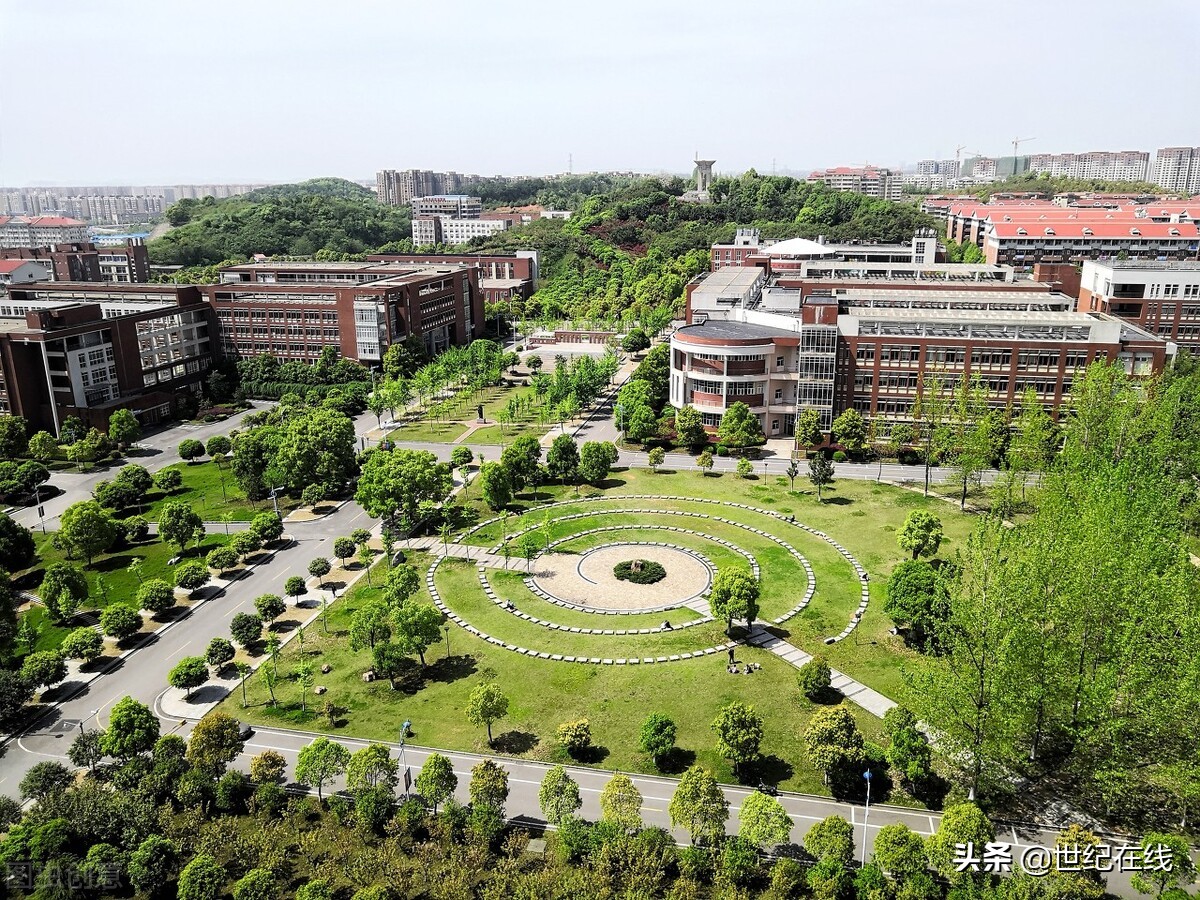 长沙理工大学城南学院拟与长沙民政职业技术学院合并转设公办本科