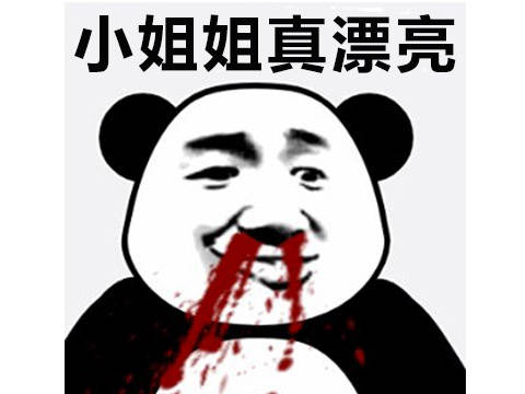 格子兮在哪里直播(Steam国产游戏登顶畅销榜！跟美女姐姐双修，还给自己戴绿帽)