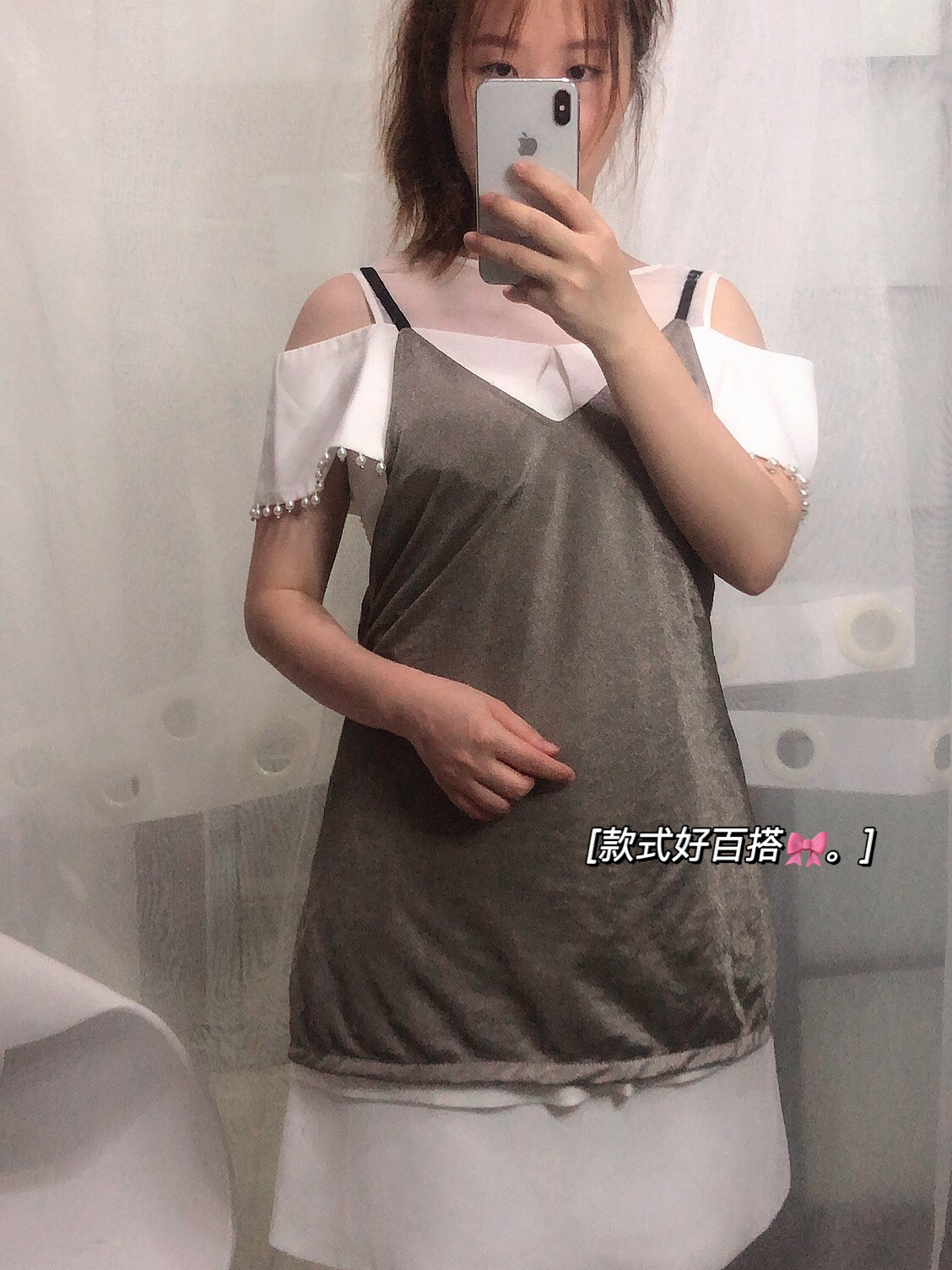 防輻射服什么牌子最好