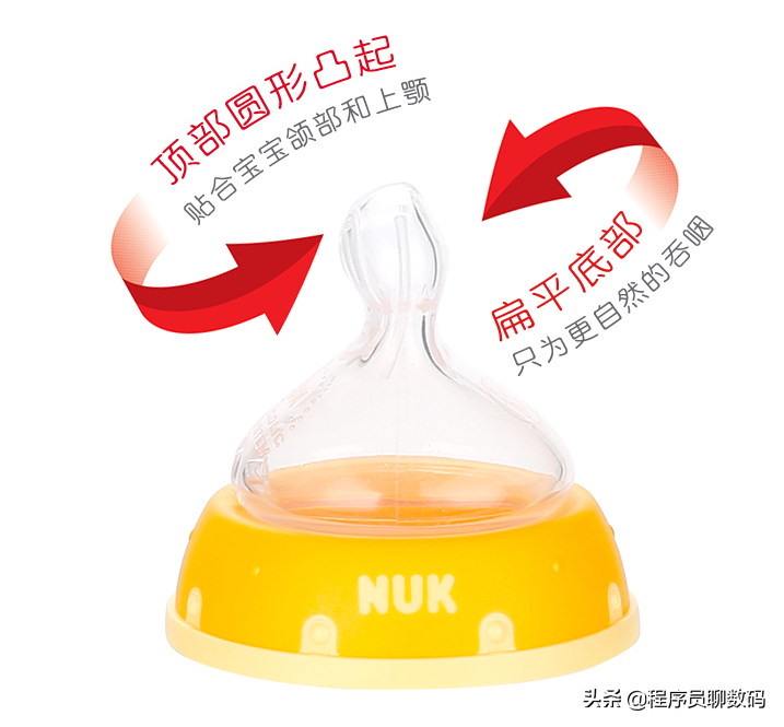 还在为给宝宝选择奶瓶而头痛？5款主流防呛奶奶瓶评测