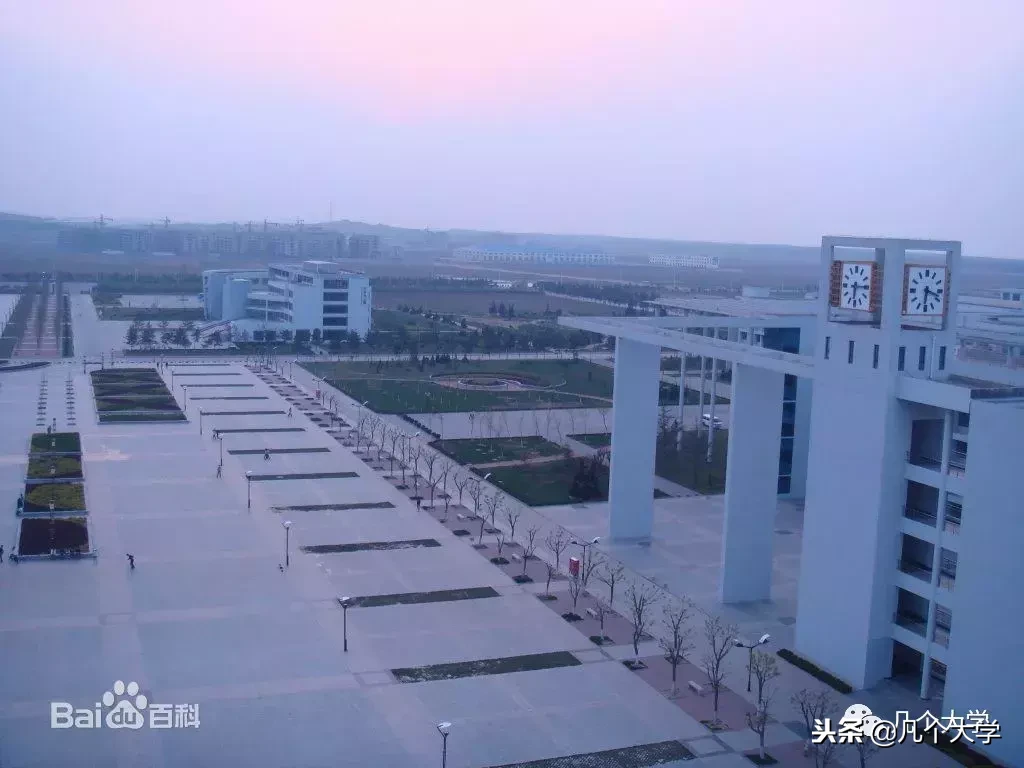 几个大学2019｜威海职业学院