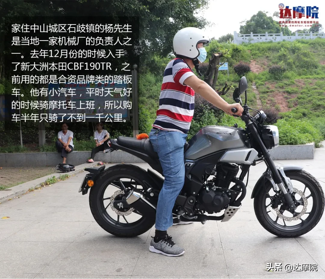 年轻人专用车!?为什么这两位广东车友都说这款复古新车好