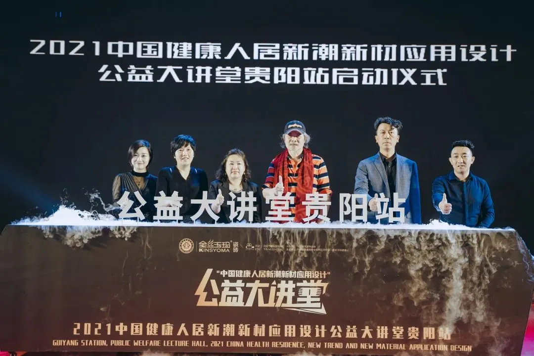 陶瓷行业名企动态