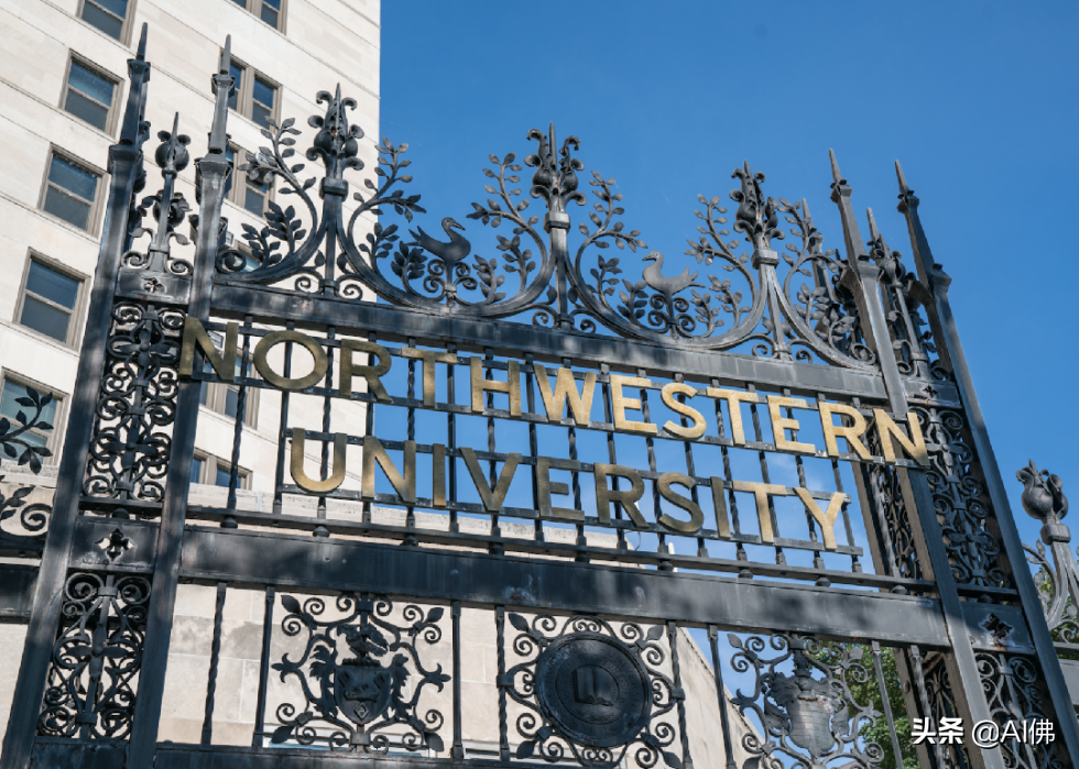 美国毕业生收入最高的100所大学