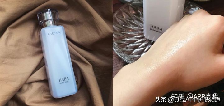 用了这么多护肤品，只有这些让人产生“跪感”！日本HABA荣登榜首