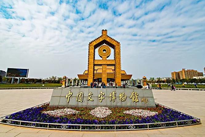 鱼字大家族：“双法字理”想传授大家的就是“渔”，而不是“鱼”