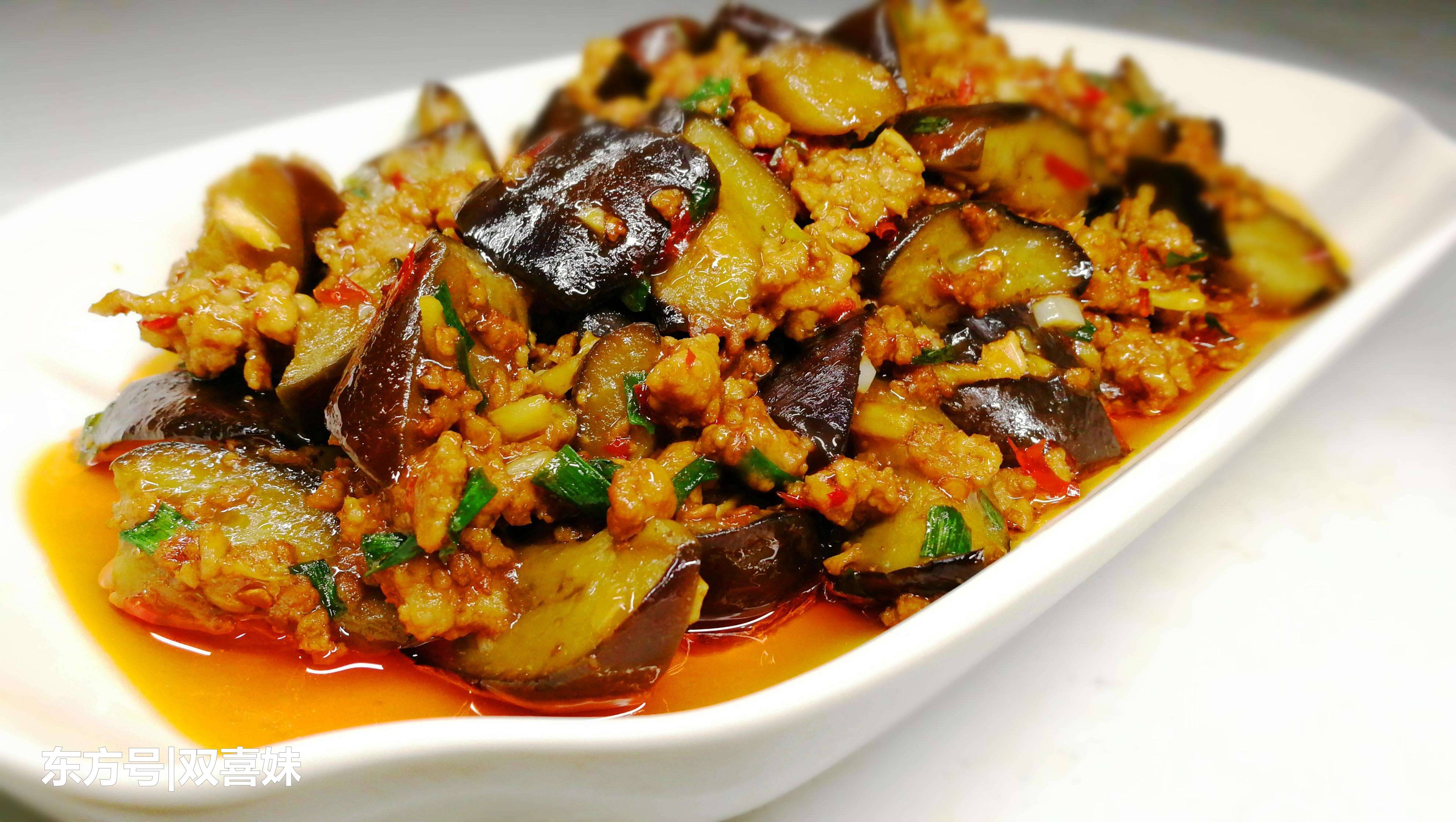 炖茄子怎么做(鲶鱼炖茄子怎么做) - 风集网