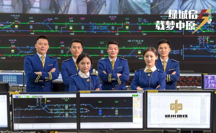 河南经济技术学校