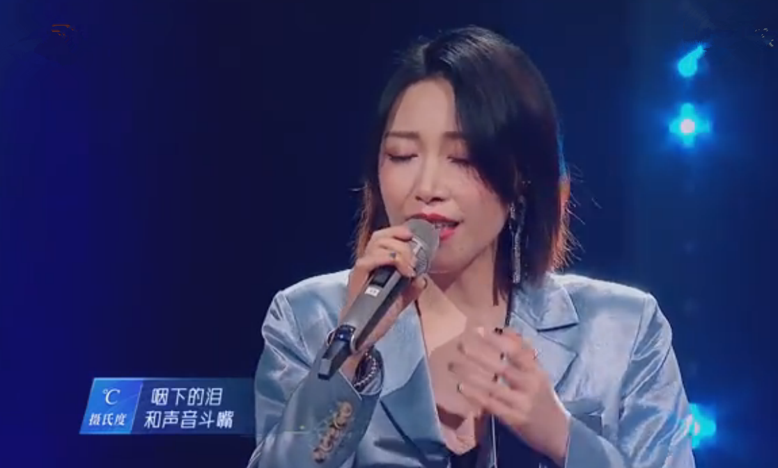 “过气歌手”金池：从《好声音》爆红到赔百万遭封杀，还能爆红吗