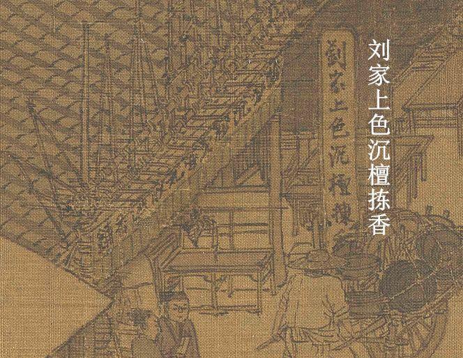 秋燥饮茉莉，白首君莫离；茶香沁心脾，梦回唐宋元明清