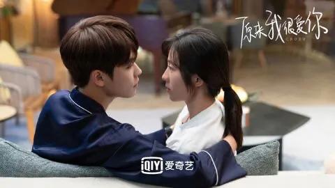 林彦俊、万鹏《原来我很爱你》经典语录高甜场景回顾！教你谈恋爱