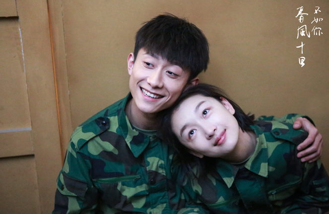 张一山三年绯闻终有实锤，和宋妍霏的暧昧里，孟美岐还曾帮忙垫背