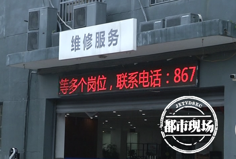 南昌：新买的“吉利博越”10天坏2次！都是路上变速箱出故障