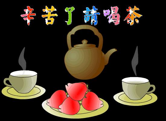 今天11月29日,999久久久,祝你幸福久久!好运久久-团结号
